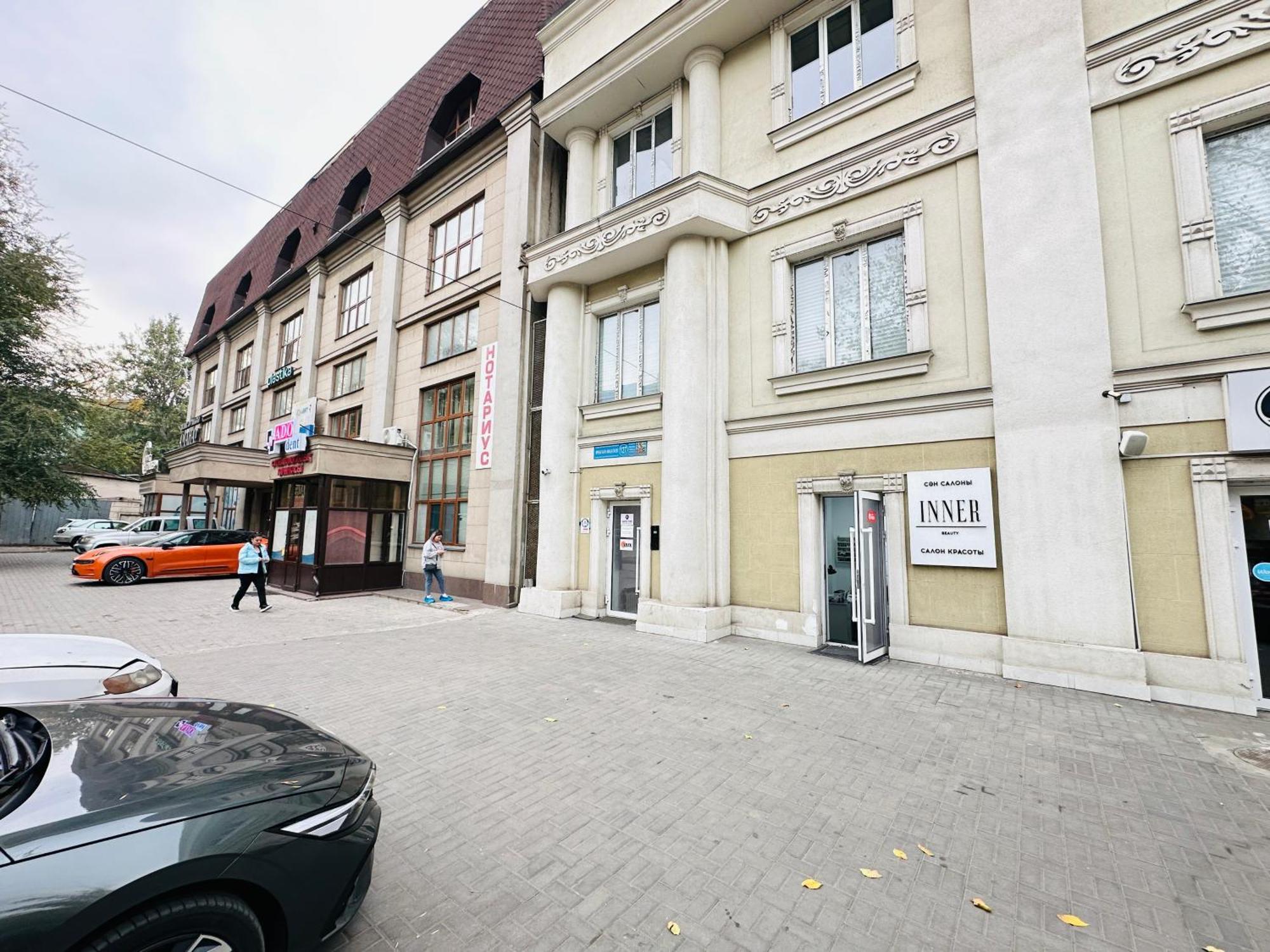 Center Capsule Hotel Almaty Exterior photo